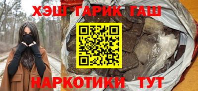 альфа пвп Ирбит