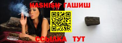 альфа пвп Апрелевка