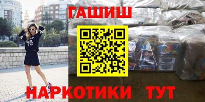 mix Ипатово