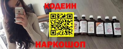 гидропоника Жуковский