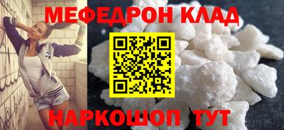 ALPHA PVP Заволжье