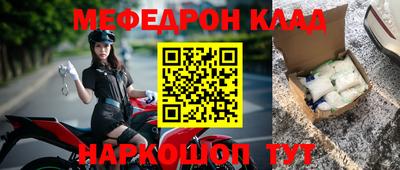 ALPHA PVP Заволжье