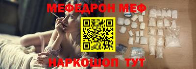 ALPHA PVP Заволжье
