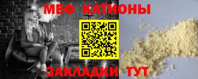 гидропоника Жуковский