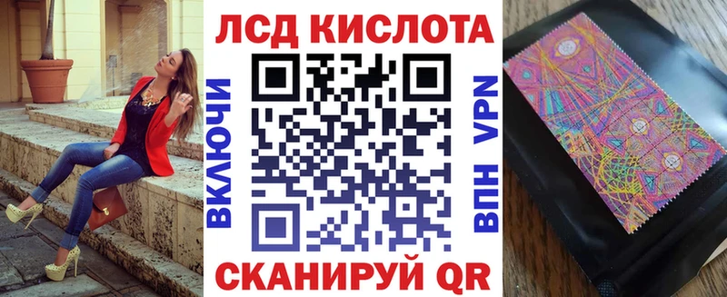 blacksprut ССЫЛКА  Ханты-Мансийск  Наркотические марки 1500мкг 